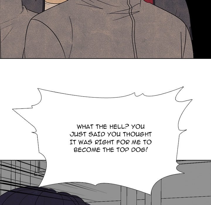 High School Devil image