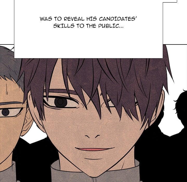 High School Devil image