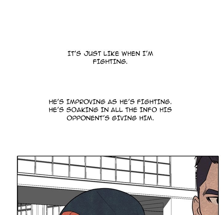 High School Devil image