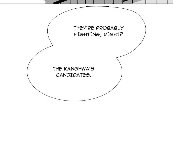 High School Devil image
