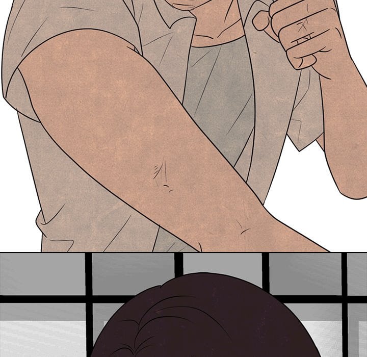 High School Devil image