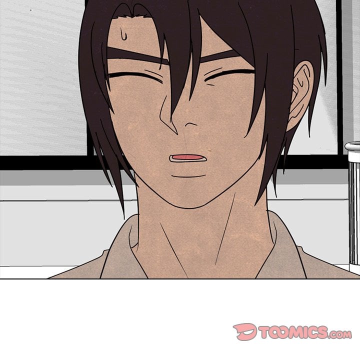 High School Devil image