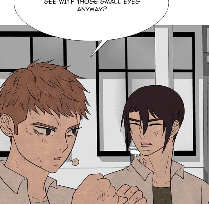 High School Devil image