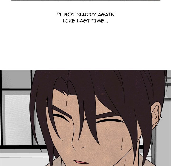 High School Devil image