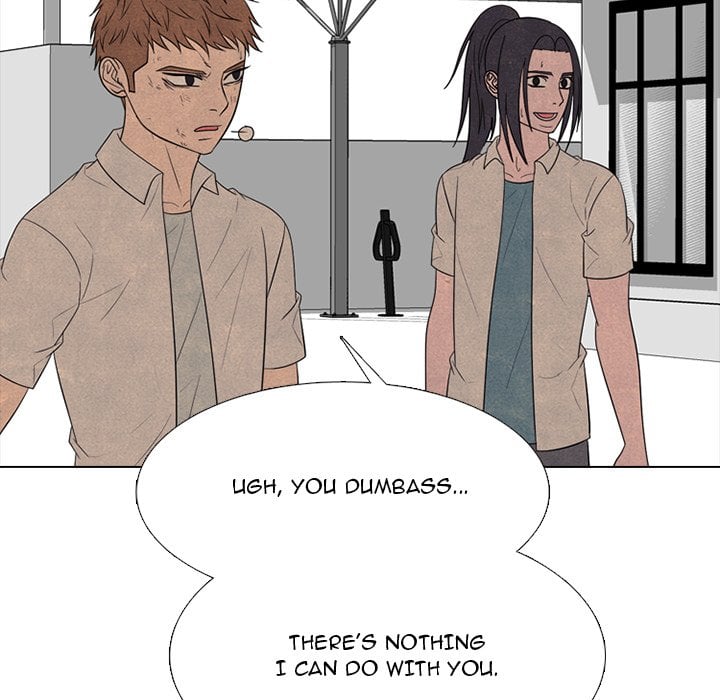 High School Devil image