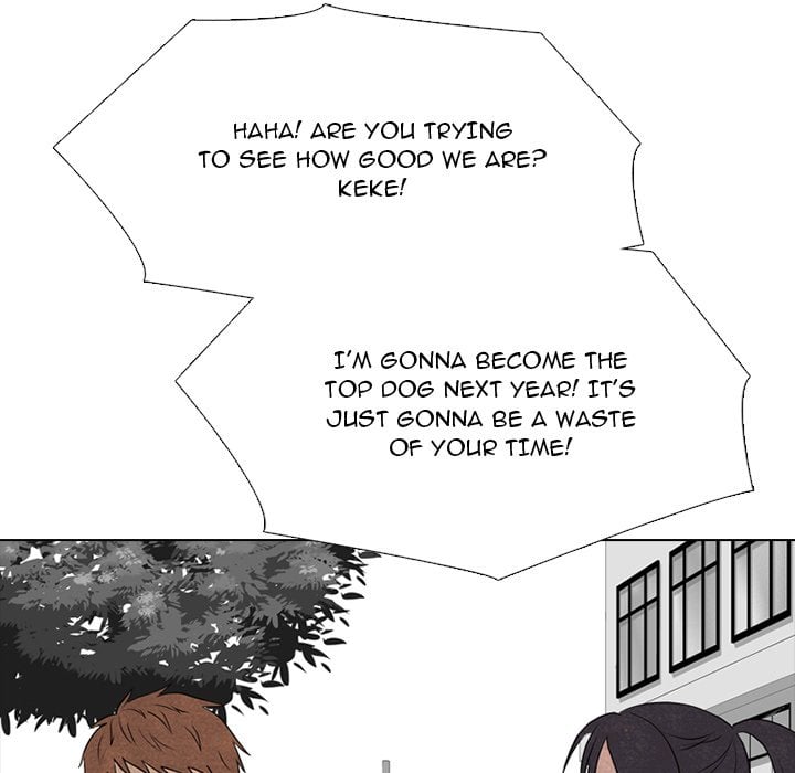 High School Devil image