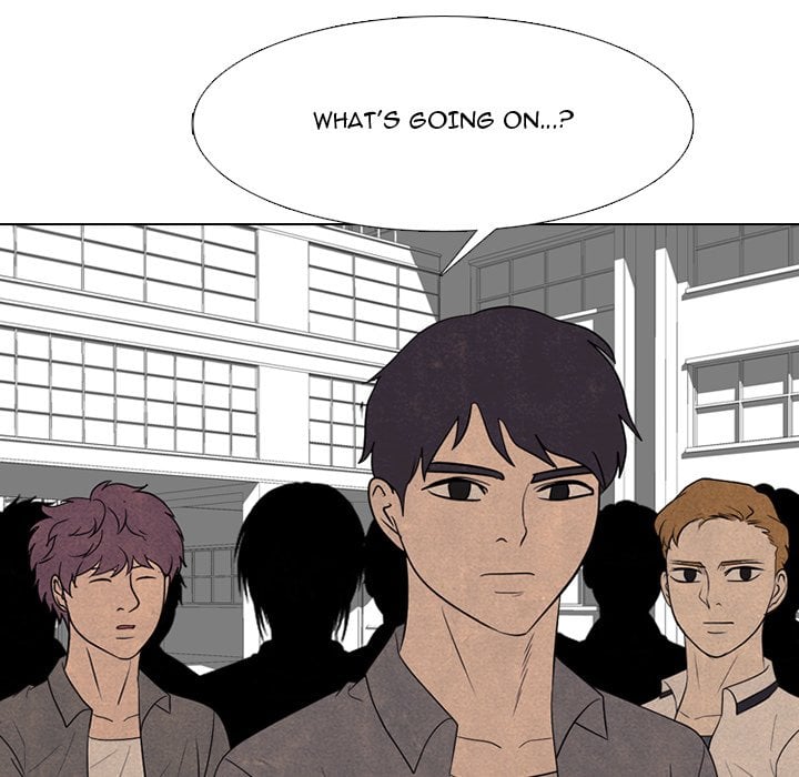 High School Devil image
