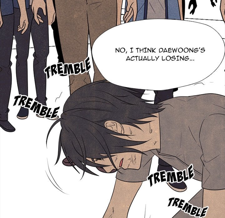 High School Devil image