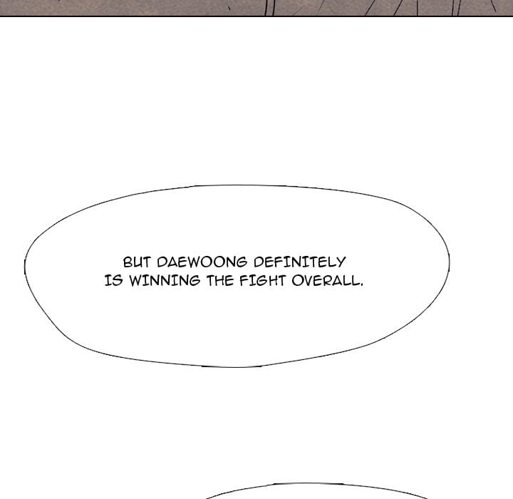 High School Devil image