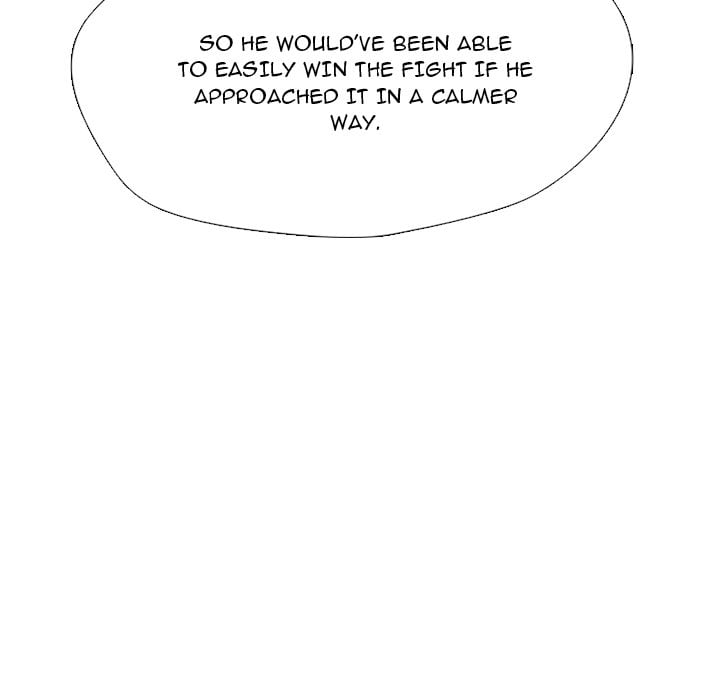 High School Devil image