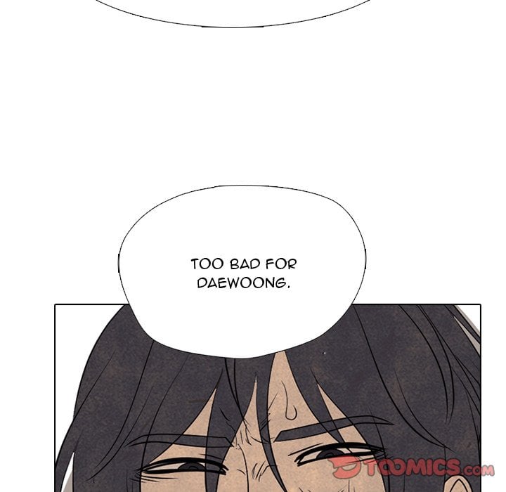 High School Devil image