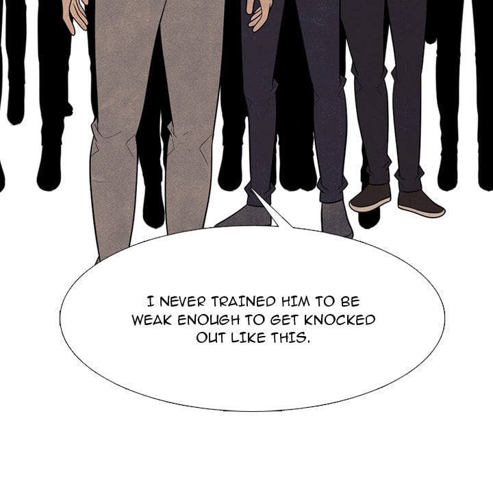 High School Devil image