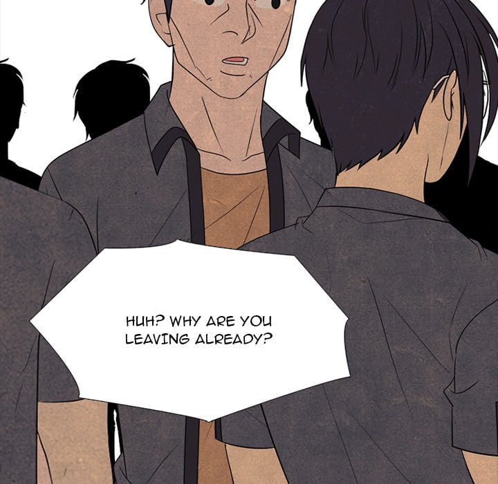 High School Devil image