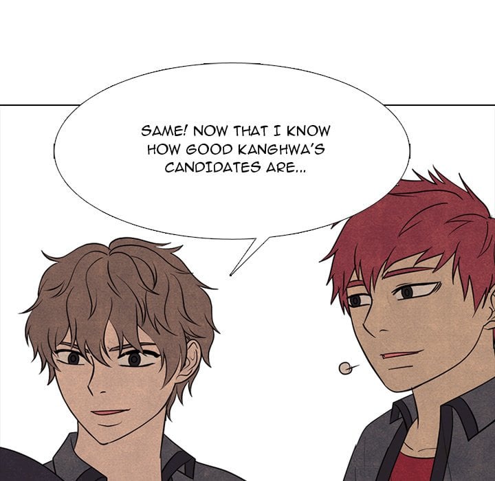 High School Devil image