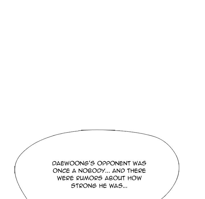 High School Devil image