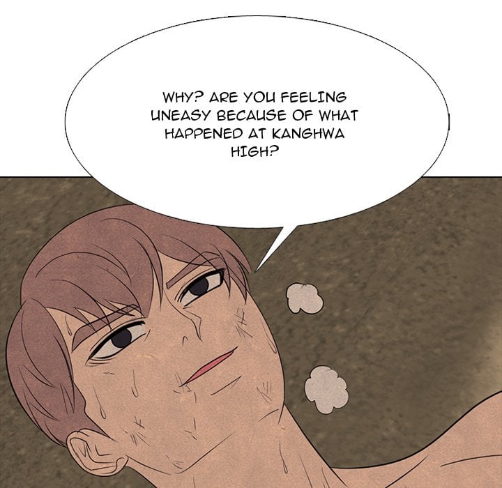 High School Devil image