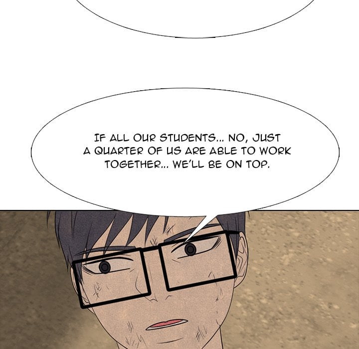 High School Devil image