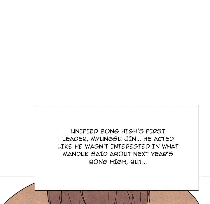 High School Devil image