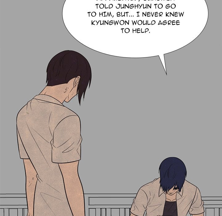 High School Devil image