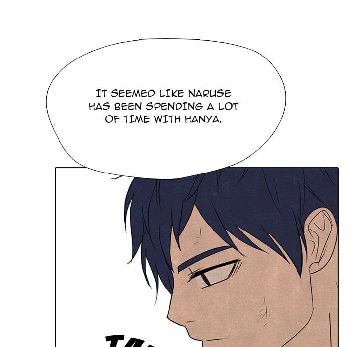 High School Devil image