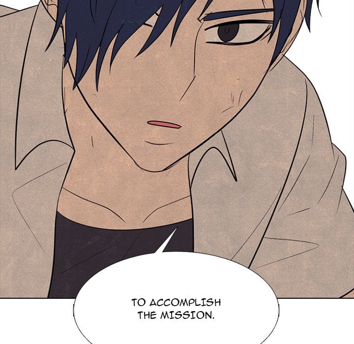 High School Devil image