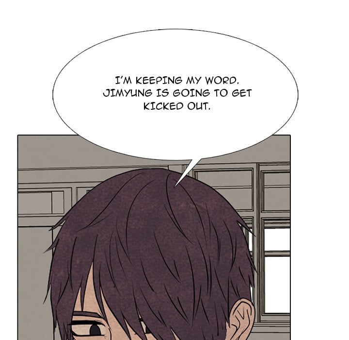 High School Devil image