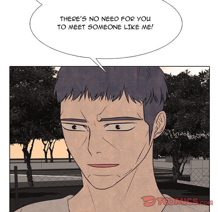 High School Devil image