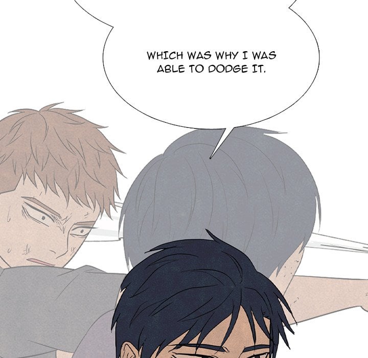 High School Devil image