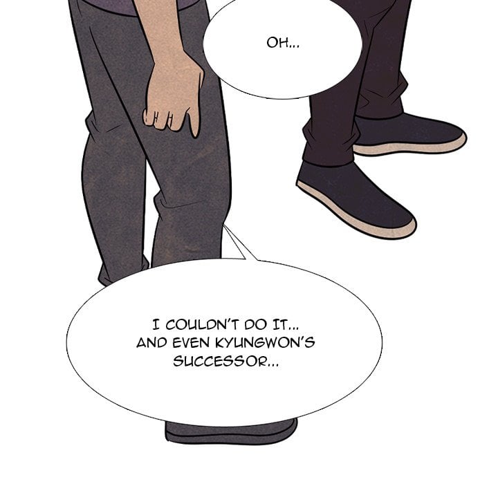 High School Devil image