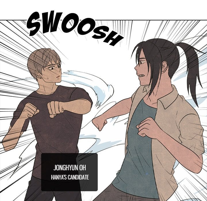 High School Devil image
