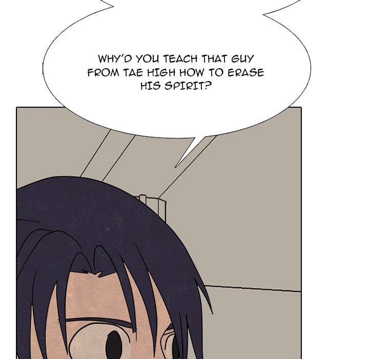 High School Devil image