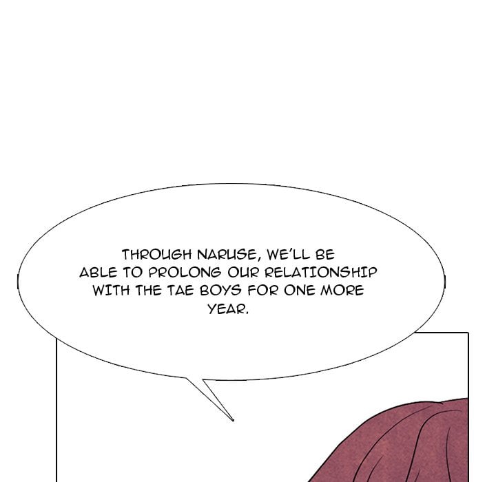 High School Devil image