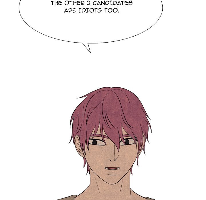 High School Devil image