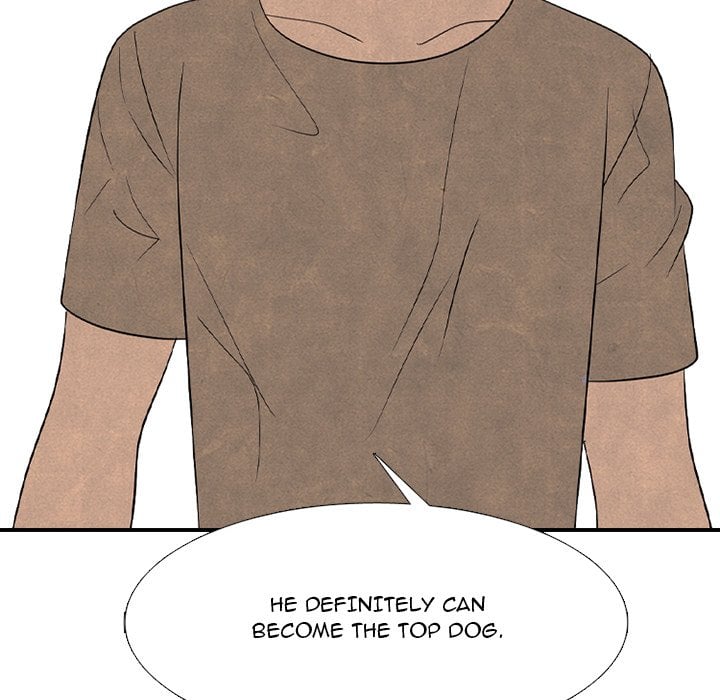 High School Devil image
