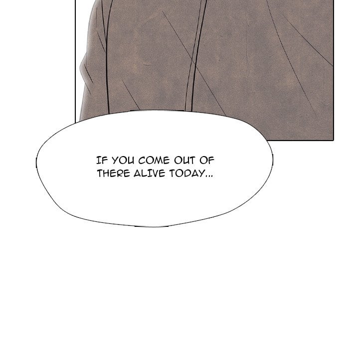 High School Devil image