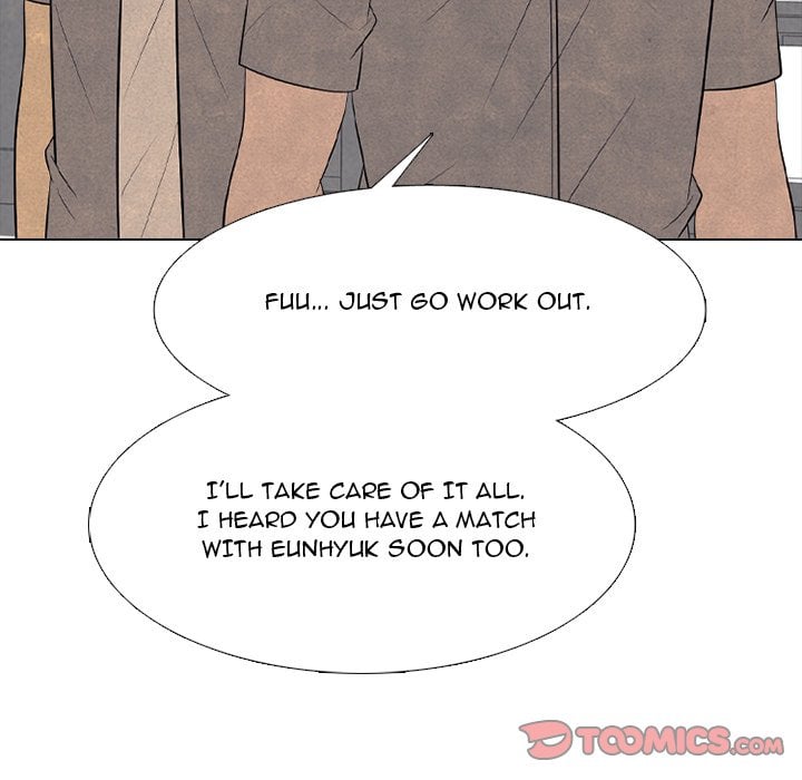High School Devil image