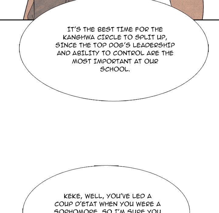 High School Devil image