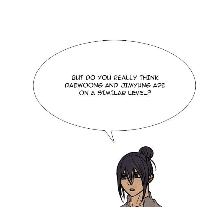 High School Devil image