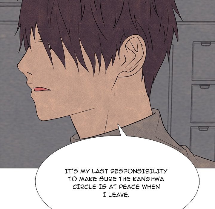 High School Devil image
