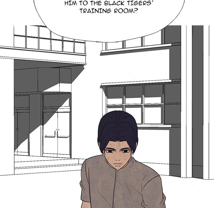 High School Devil image