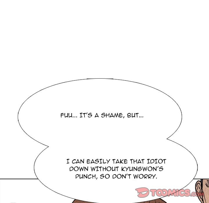 High School Devil image
