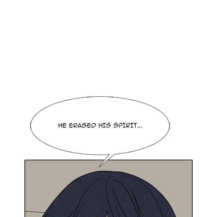 High School Devil image