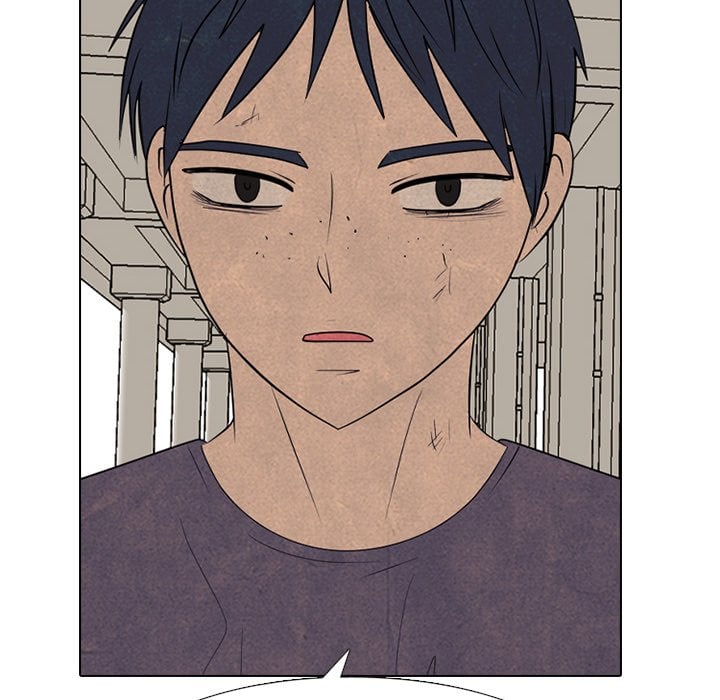 High School Devil image