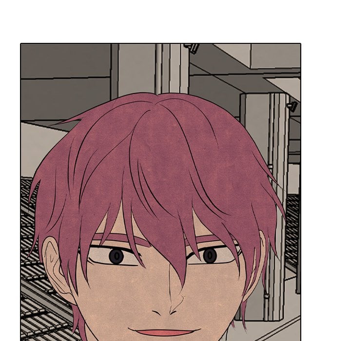 High School Devil image