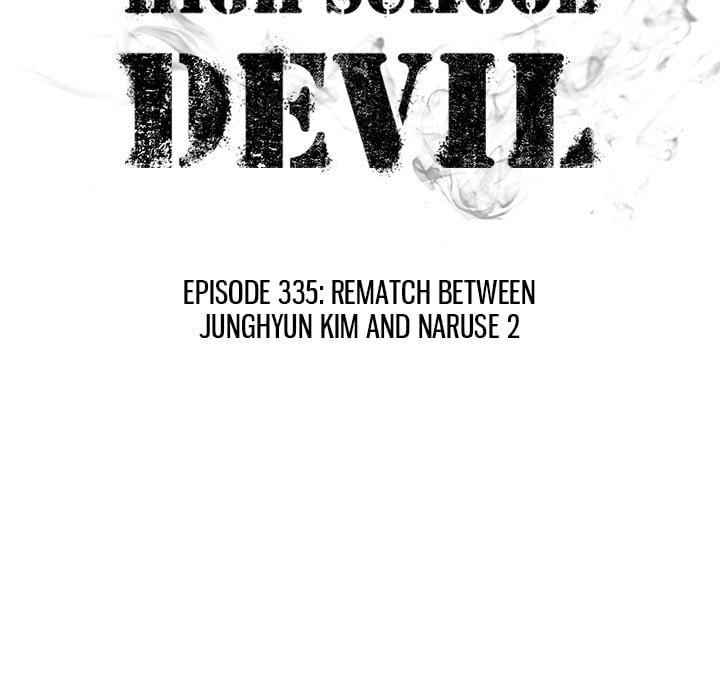 High School Devil image
