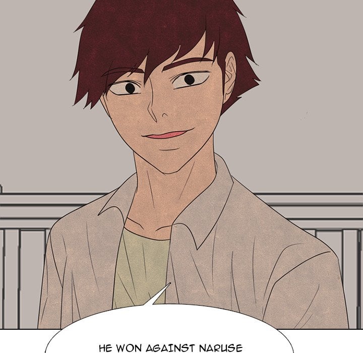 High School Devil image