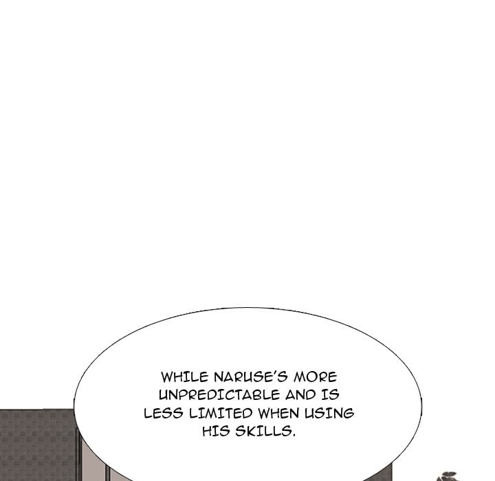 High School Devil image