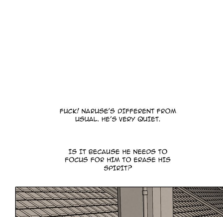 High School Devil image