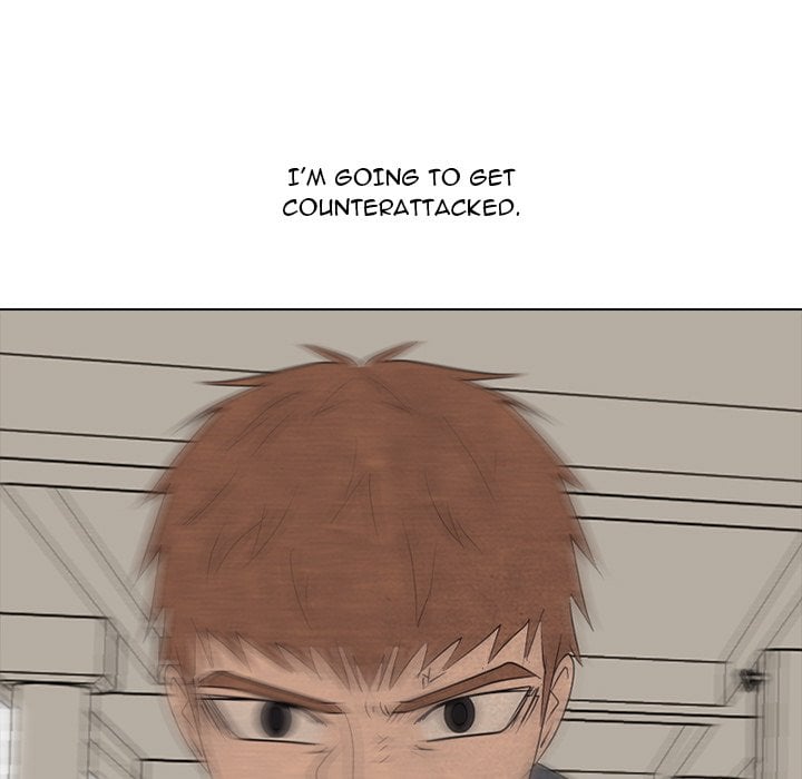 High School Devil image