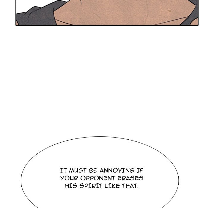 High School Devil image